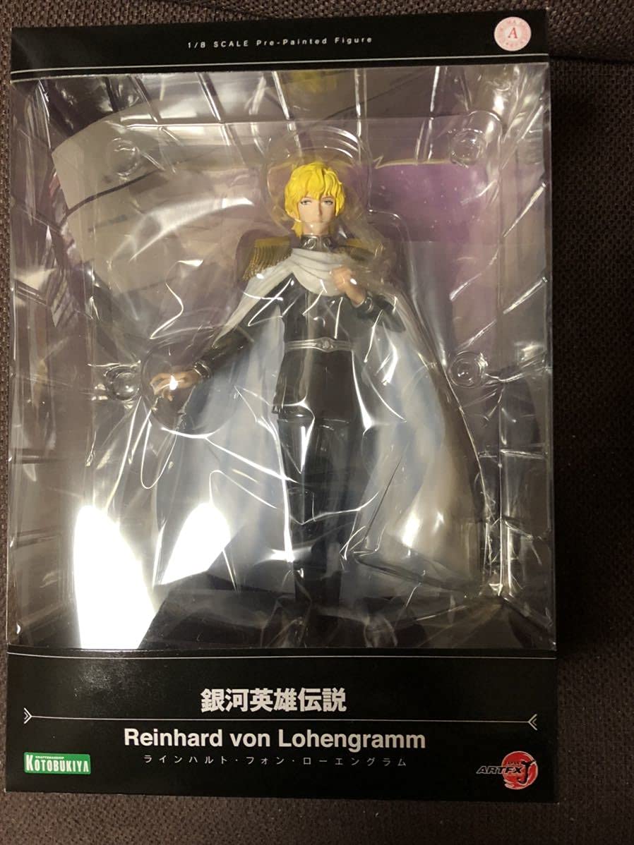 ARTFX J ラインハルト・フォン・ローエングラム 新品 Amazon.co