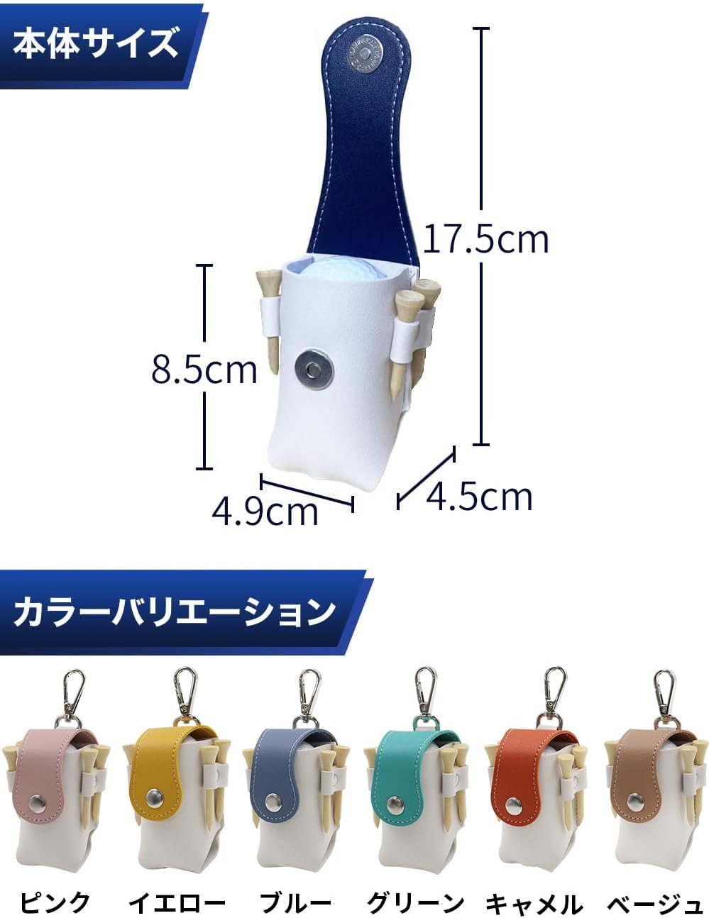 Amazon.co.jp: 【F FUTURE】ゴルフボールケース 【選べる6色