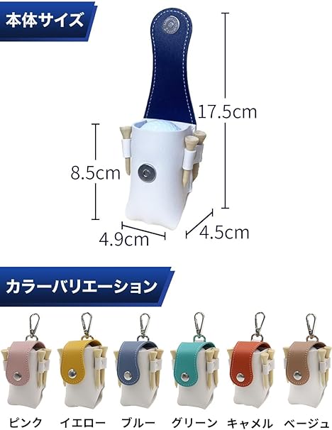 ボールポーチ　新品 磁石で開閉【UNISEX】合皮×デニム調ボールポーチ