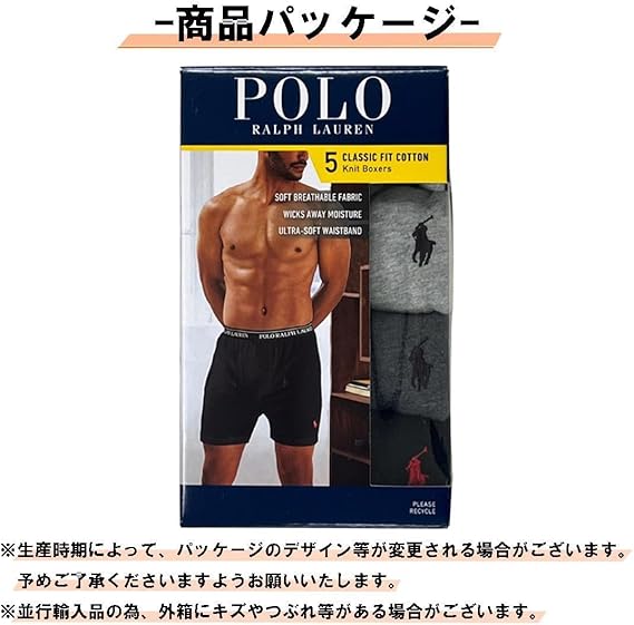 Amazon.co.jp: [POLO RALPH LAUREN] [ポロ ラルフローレン] ニット