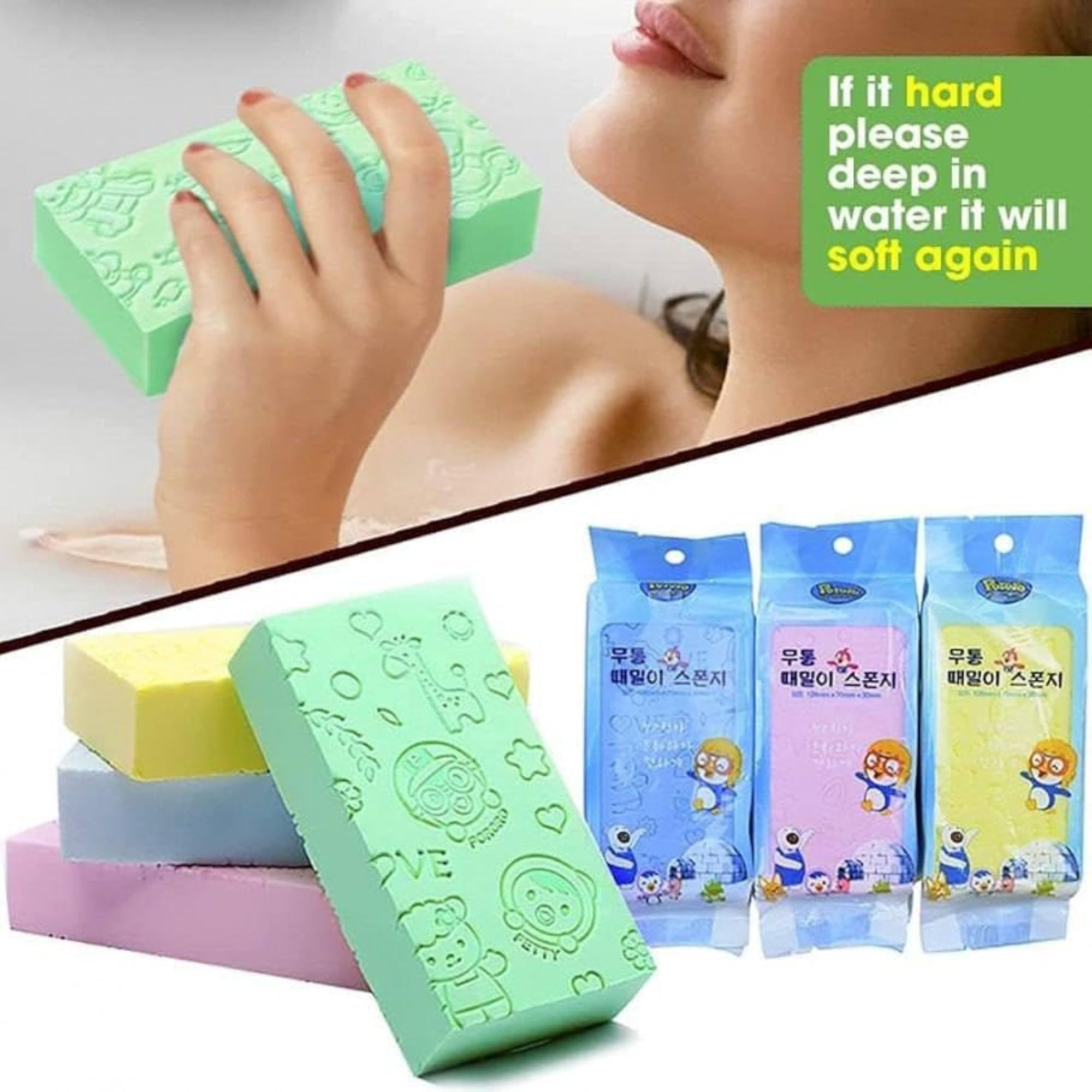 Gentle Dead Skin Remover Sponge, Soft Exfoliating Bath Sponge