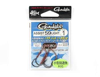 ハマ Quarq DFour AXS DUB Power Meter Spider - 110 BCD, 8-Bolt