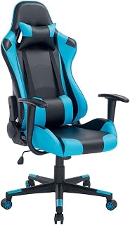BAKAJI - Silla de Gaming para Escritorio o Oficina