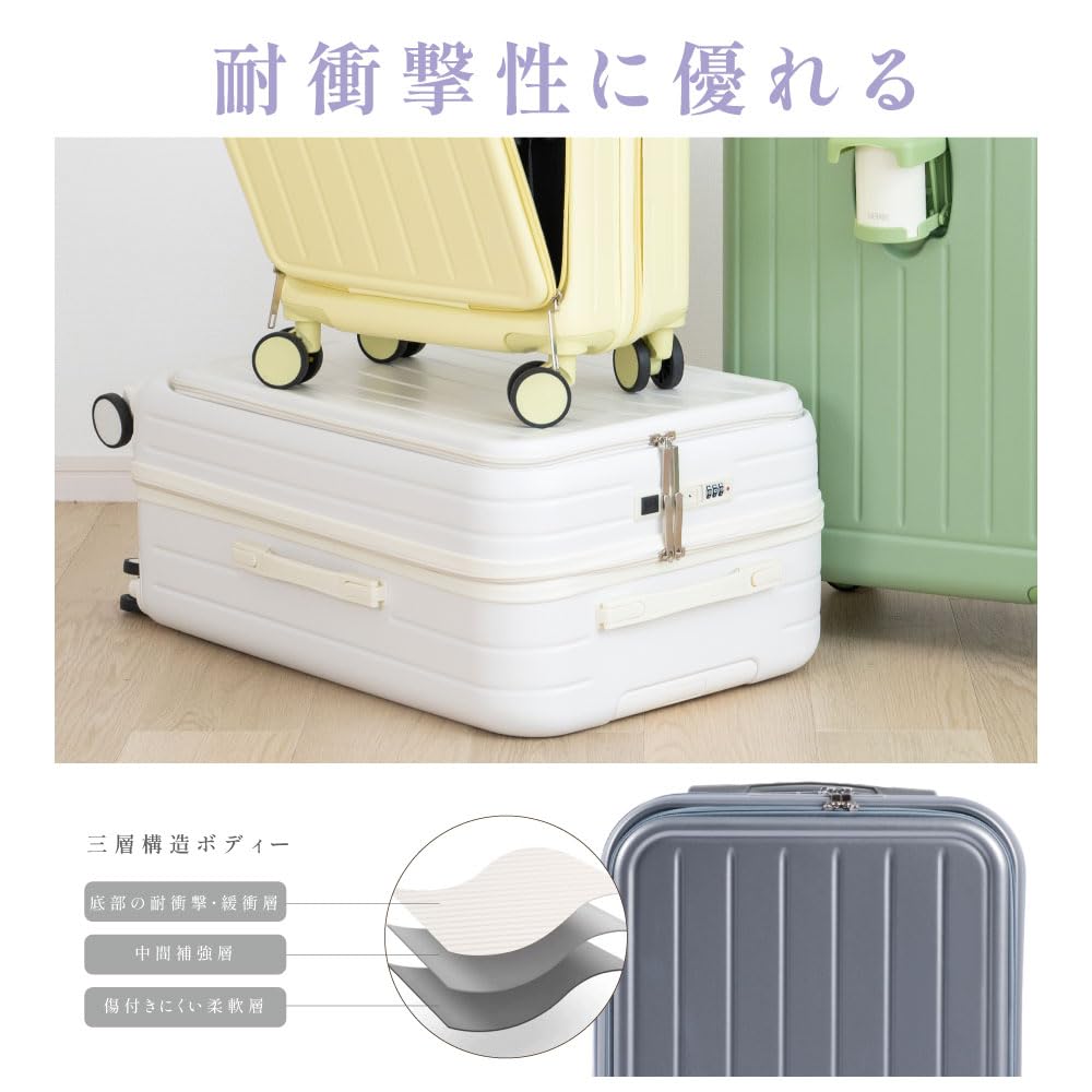 スーツケース 65L (イエロー) USBポート付き Amazon | [ggkk] 前開き スーツケース USBポート付き