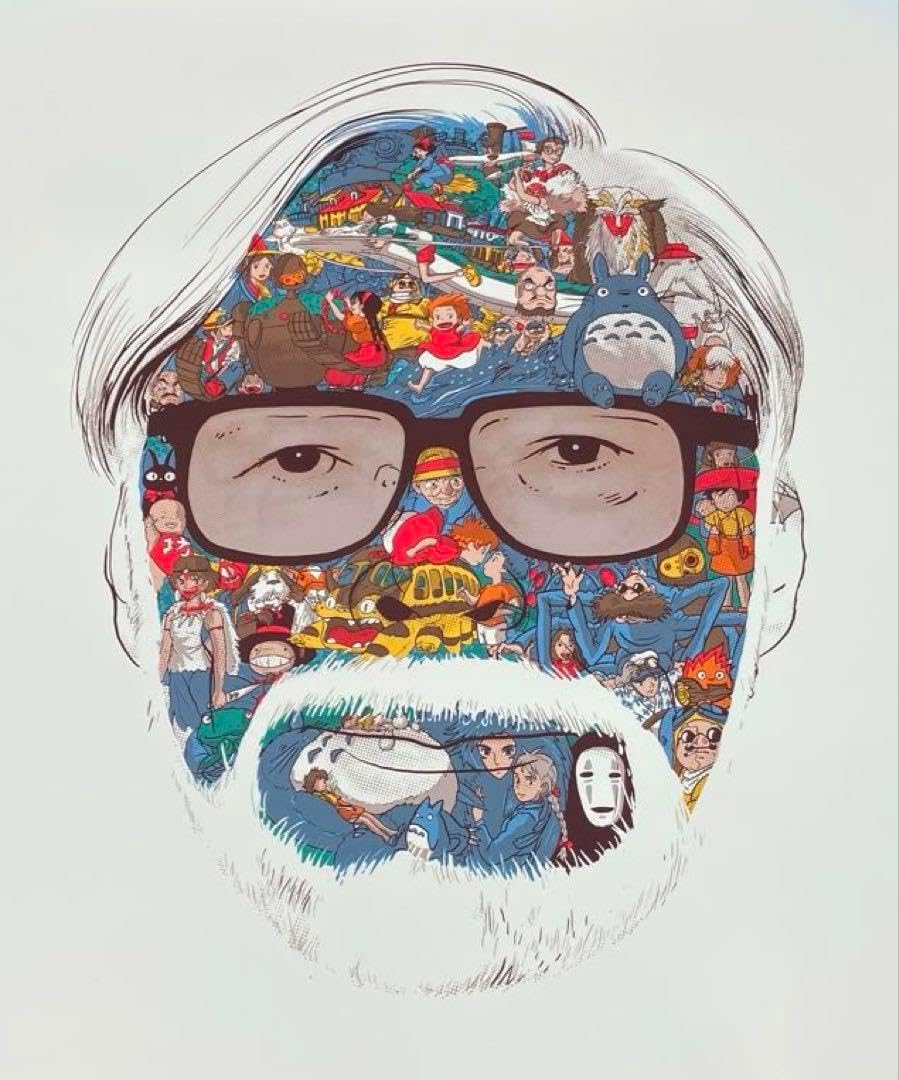 宮崎駿 ジブリ作品 版画 シルクスクリーン 宮崎駿監督作品集 増補版