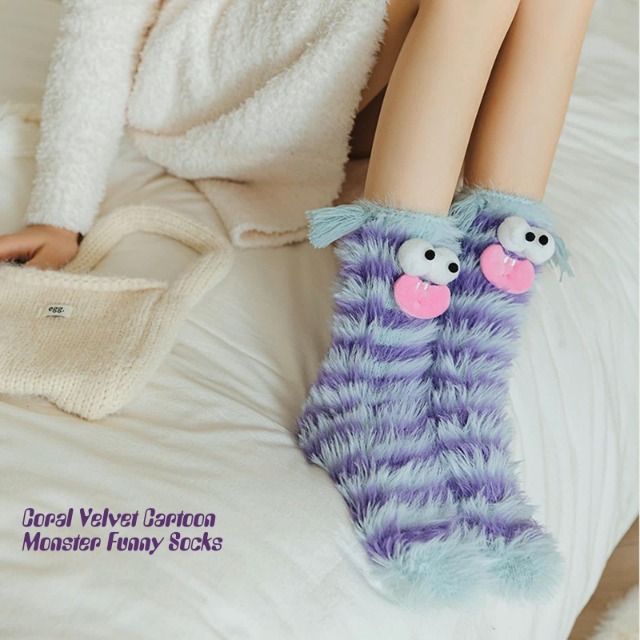 Happy Socks | Giraffe damessok | mooie unisex sokken - GI01