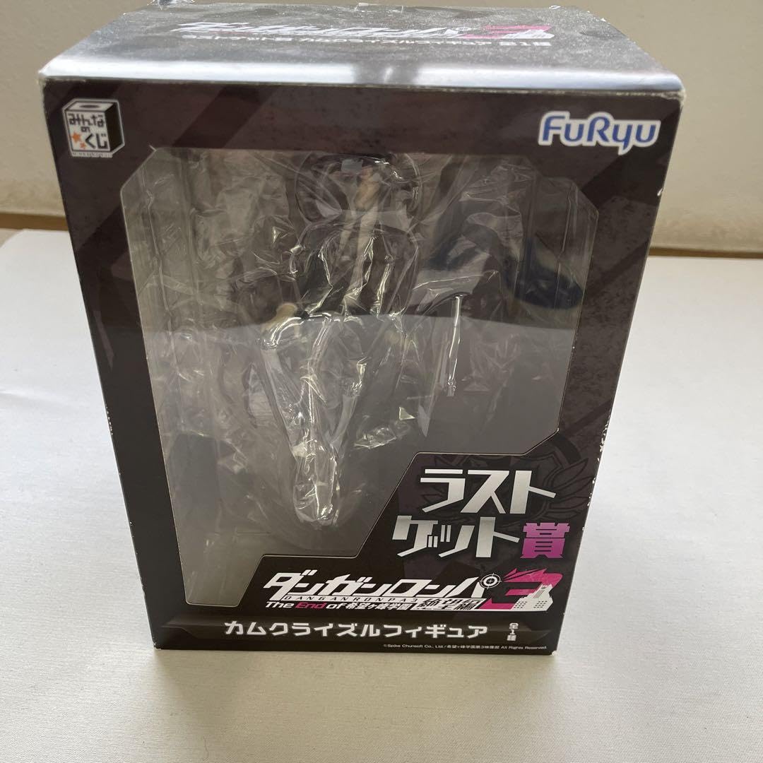 Amazon.co.jp: ダン ガンロン パ3絶望編カムクライズルフィギュア 