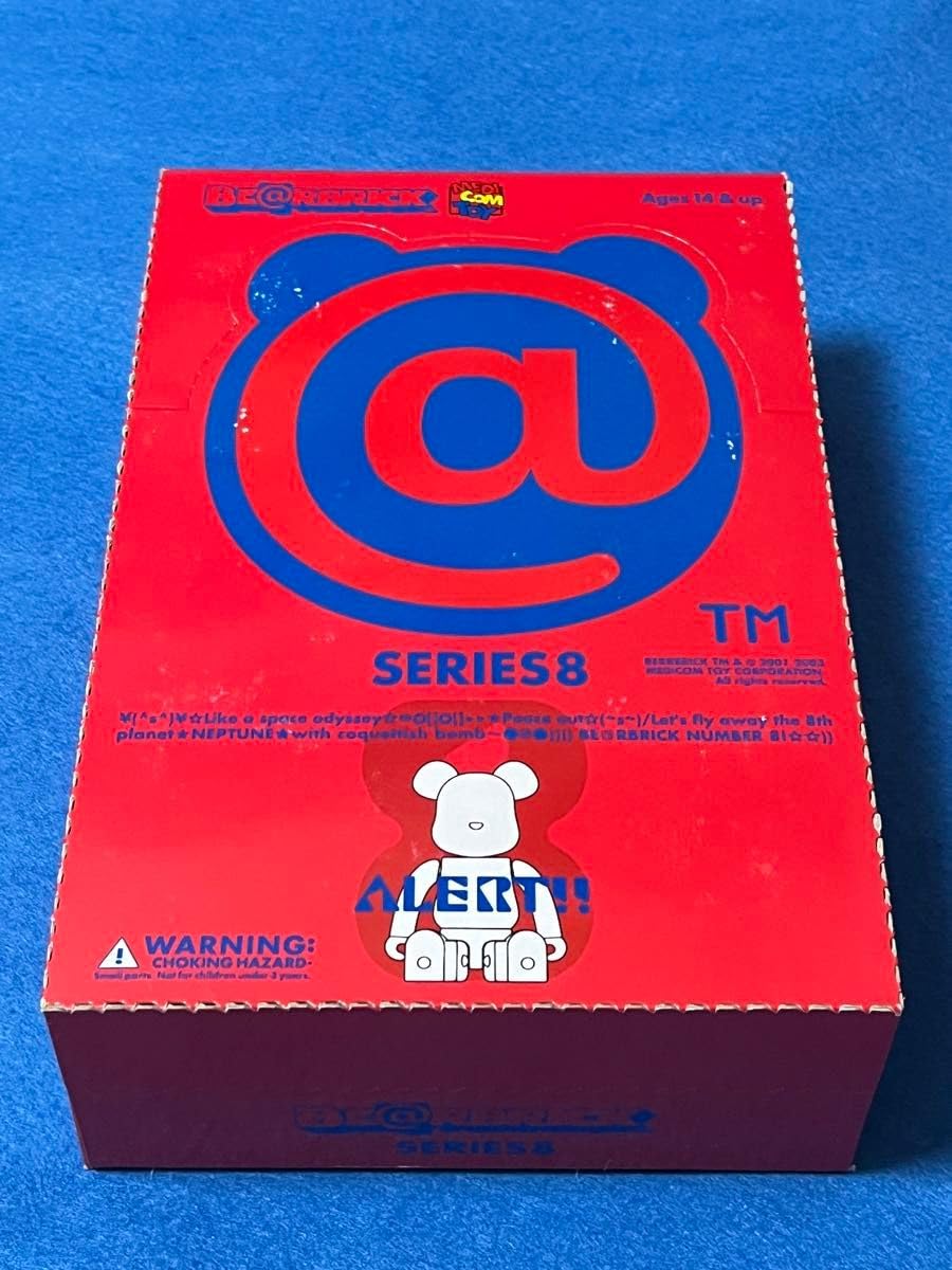 Amazon.co.jp: ベアブリックBERBRICK シリーズ8 1BOX 24個入り