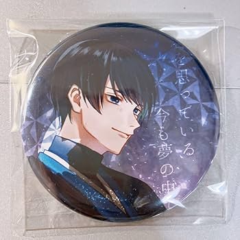 胡蝶之夢 いれいす いふ If Amazon.co.jp: いれいす If 胡蝶之夢 缶バッジ : おもちゃ