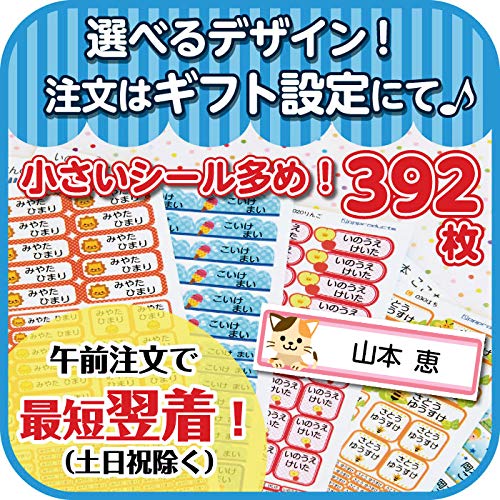 yΉzOV[ R h ϐ [  w 392 w (002 ˂)邨O̓J[g/ẂyMtg̐ݒz͒oi҂܂łA