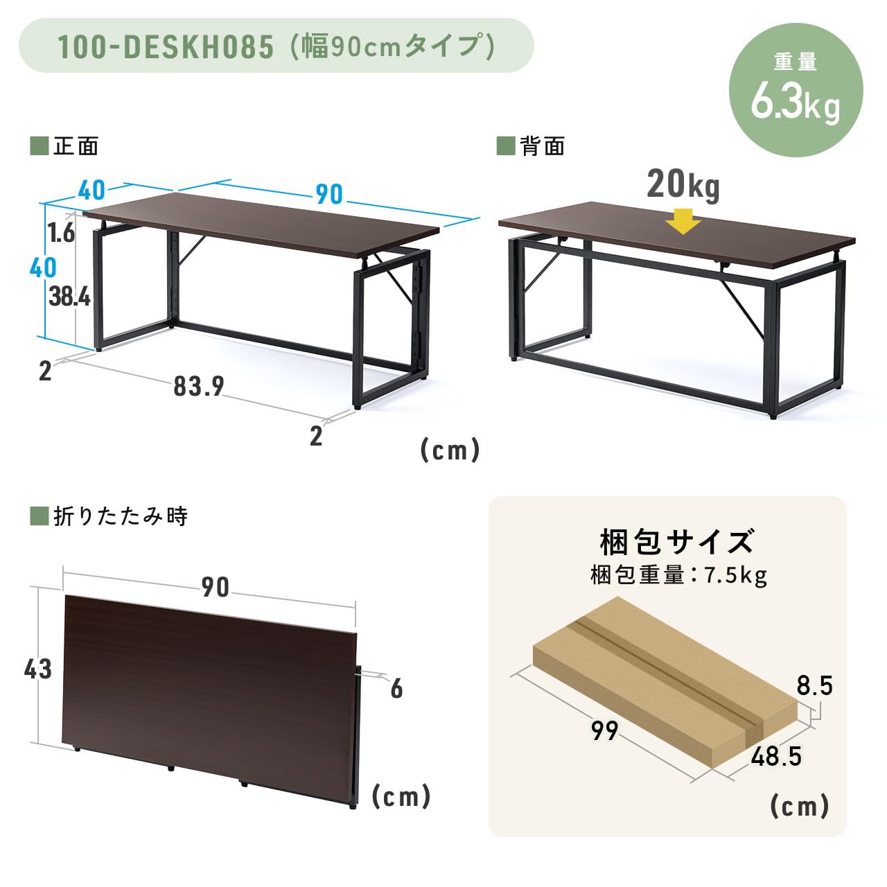 Amazon | サンワダイレクト ローテーブル 折りたたみ コンパクト 幅90