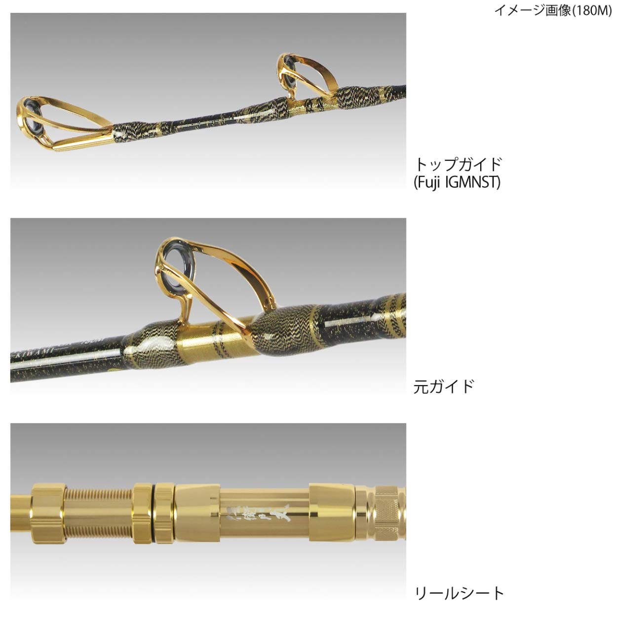 Amazon | タカミヤ(TAKAMIYA) 伝衛門丸 旭舷(きょくげん) OYOGASE-GR