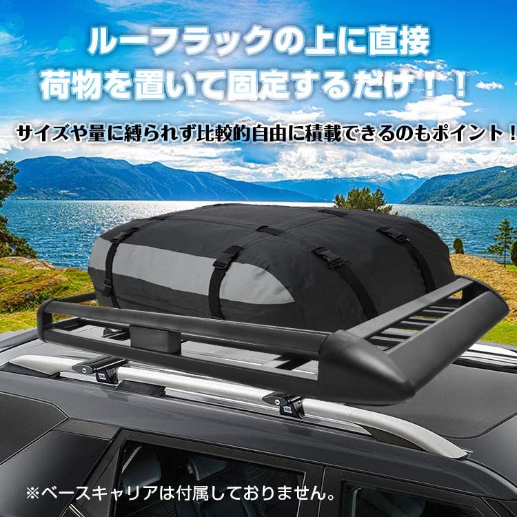 ルーフラック、ルーフバスケット NashFabCo 正規品 ルーフラック ルーフバスケット CNC アルミニウム製