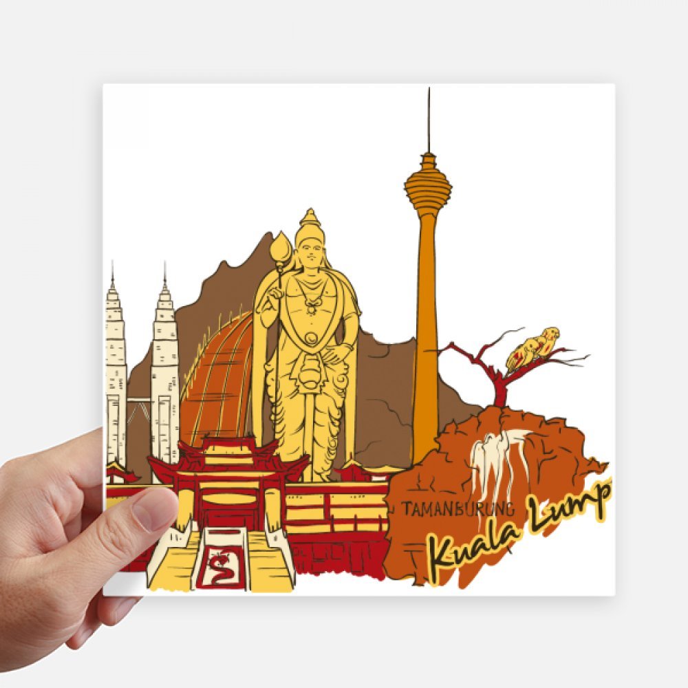 Autocollant Kuala Lumpur aquarelle grand format 20cm pour recouvrir et décorer vos objets