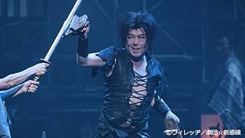 Amazon.co.jp: 『蜉蝣峠』DVD : 古田新太, 堤真一, 高岡早紀, 勝地涼