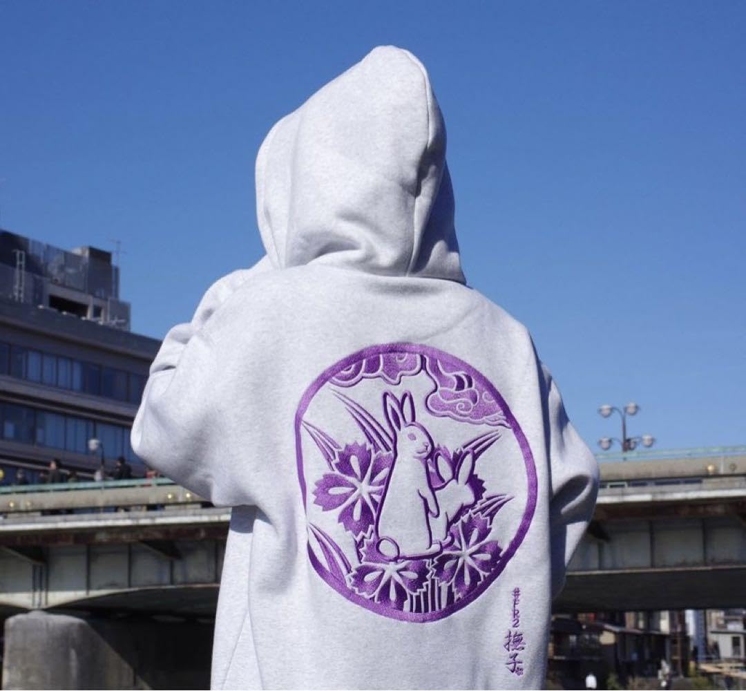 Amazon.co.jp: #FR2 撫子 パー力ーーLサイズ アッシュカラー 