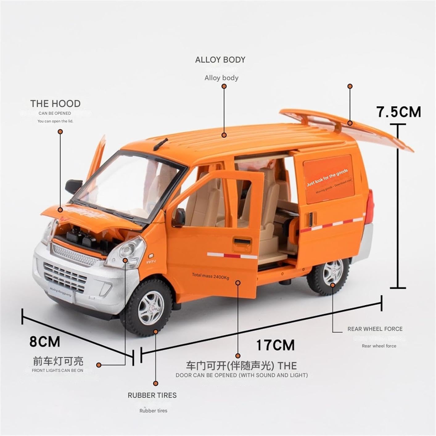 Advisian store Exclusive Alloy Metal Pull Back | Die-cast Car Model with Sound Light Mini Auto Toy for Kids Metal Model Toy Car with Sound and Light (1:24 Wuling Rongguang Van -Orange) 1