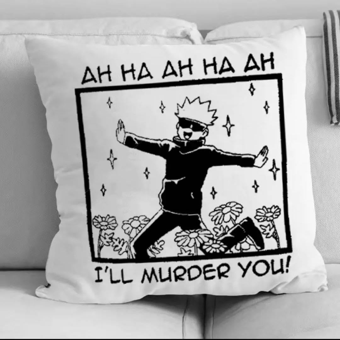 Amazon.co.jp: ち?呪術廻戦 五条悟 お花畑 クッションカバー : ホーム