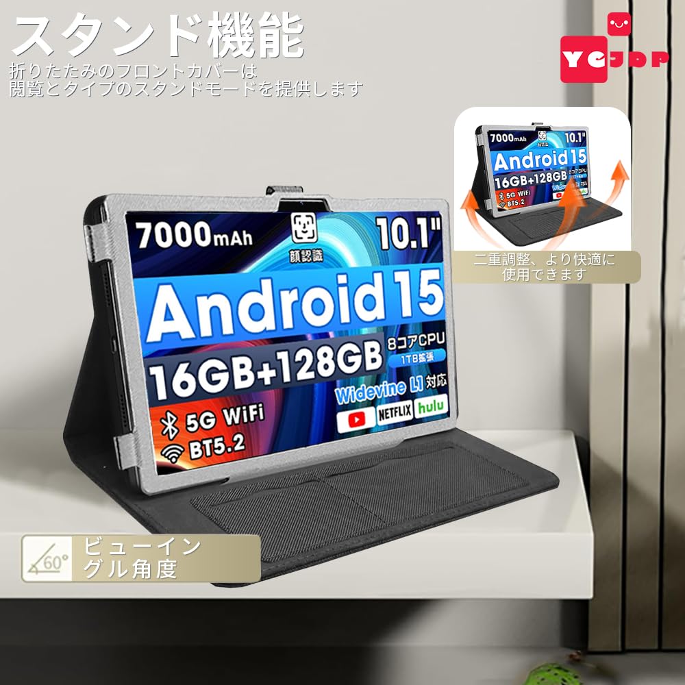 Amazon.co.jp: YCJDP タブレット ケース for Wpawa ‎HT10/HT10-A
