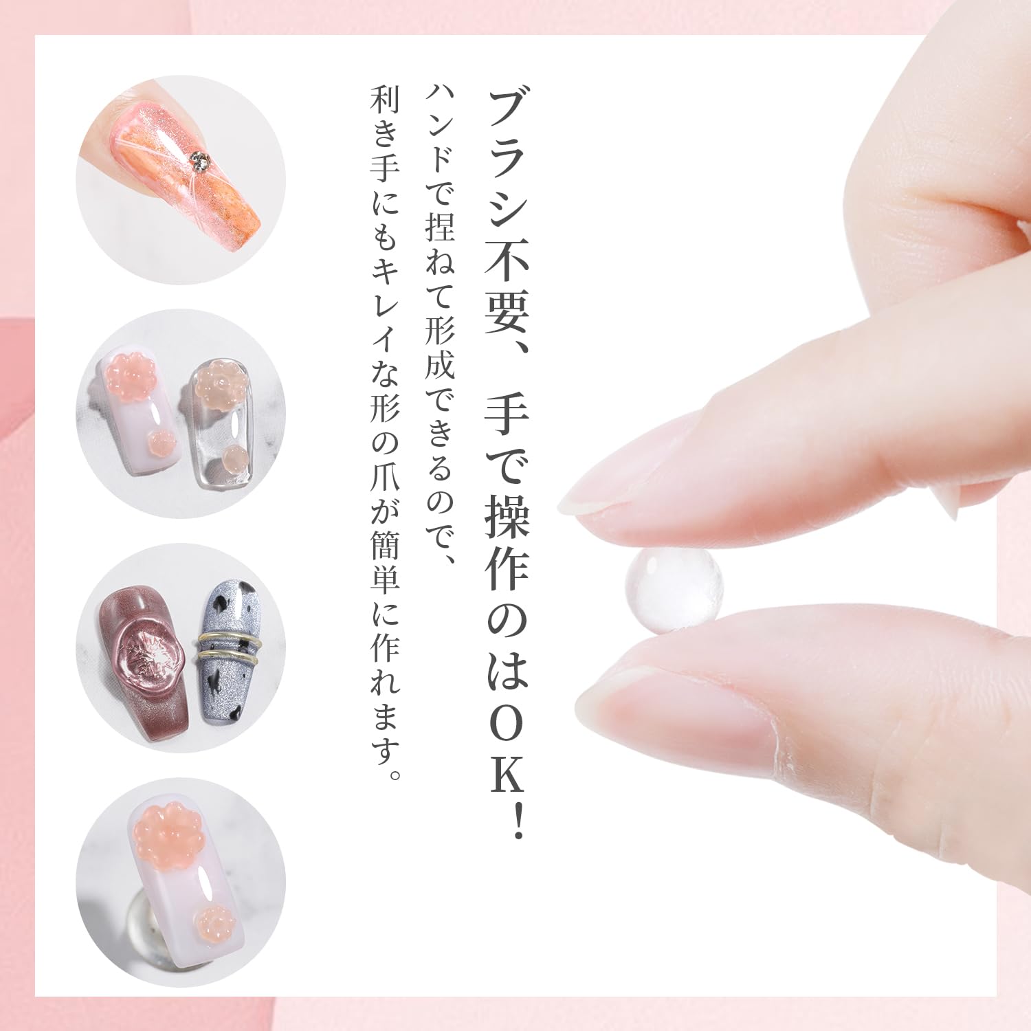 みほさんポリジェル7 Polygel Nails Using on MYSELF Tutorial | TOMICCA Kit Review - YouTube