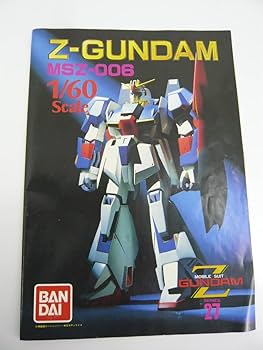 Amazon.co.jp: MSZ-006 Z- 1:60 ビッグスケールモデル Z
