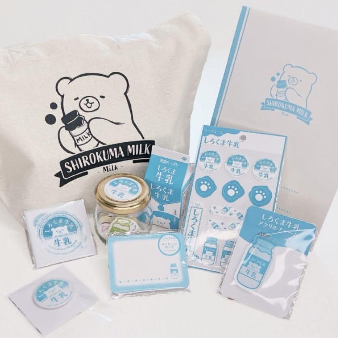 Amazon.co.jp: ROUNDTOP しろくま牛乳 文具女子博限定 : おもちゃ
