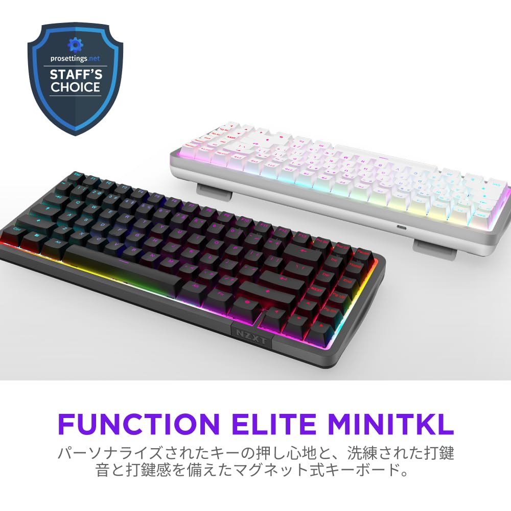 Amazon.co.jp: NZXT FUNCTION ELITE MINITKL White ゲーミング