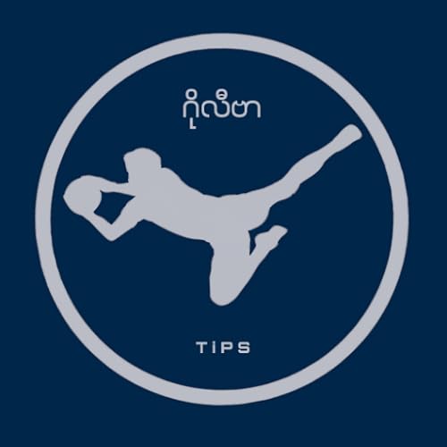 Golivar Tips