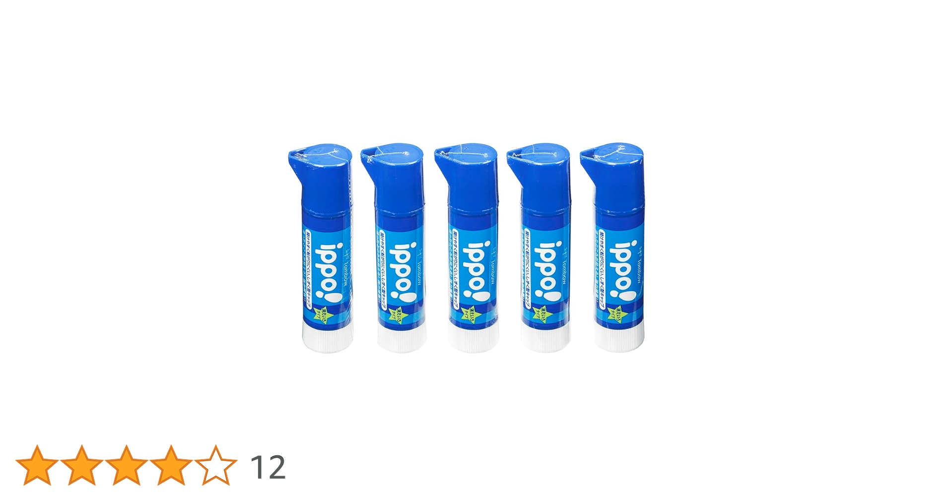 ☆うんぽぽ☆ Amazon | トンボ鉛筆 スティックのり 小学生 ippo! (開けやすい