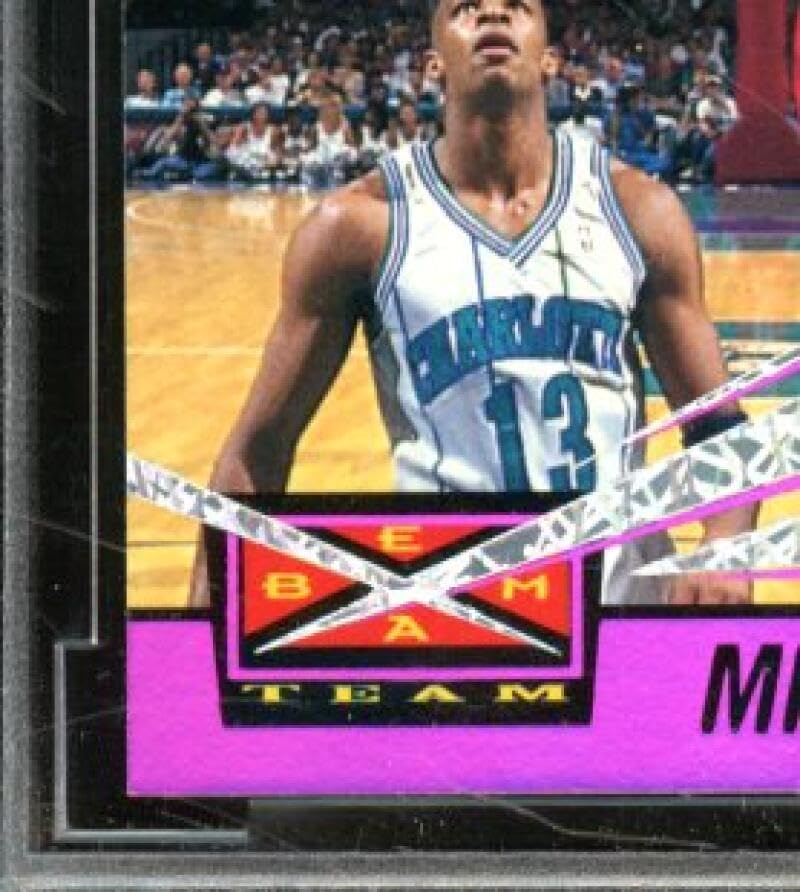 Amazon.com: 1993-94 Stadium Club Beam Team #4 Michael Jordan Card 