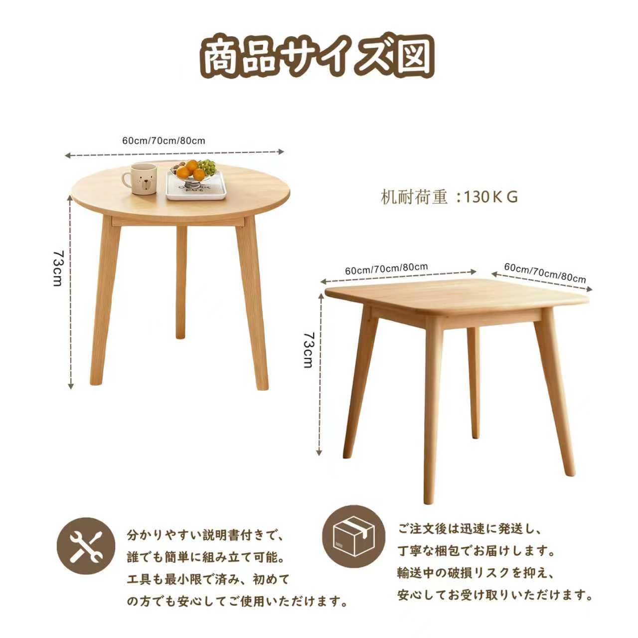 Amazon｜丸形ダイニングテーブル 北欧スタイル リビング/バルコニー