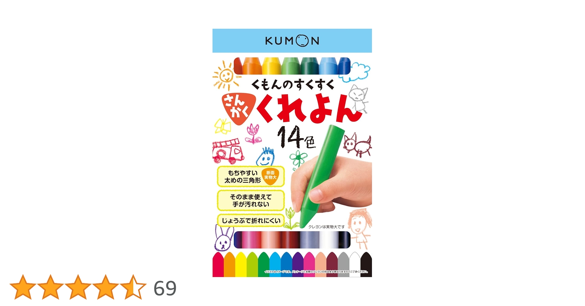 こくえん・れいじんぐ　moonさん専用 AZONE INTERNATIONAL::えっくす☆きゅーと