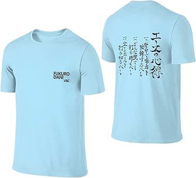 ハイキュー　木兎光太郎　エースの心得Tシャツ　缶バッジ Amazon.co.jp: ハイキュー!! 木兎 光太郎 Tシャツ セカンド