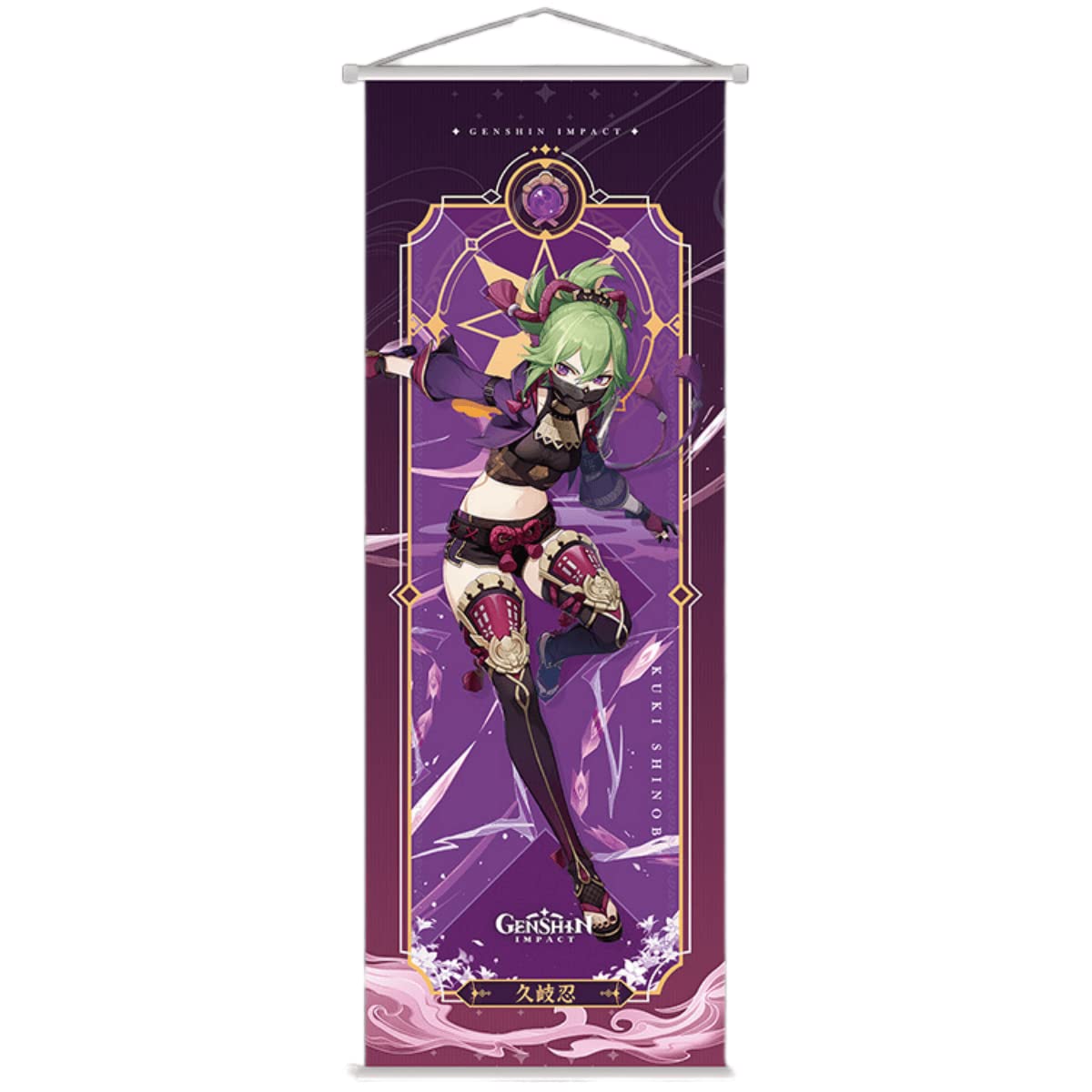 GANYU ANIME GIRL Poster Genshin Impact Wall Scroll Art Decor Gift 60*90cm EUR 24,82 - DE