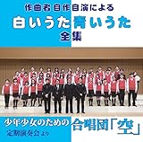 �V�����p:��ȎҎ��쎩���ɂ�� �������� ������ �S�W(����������)