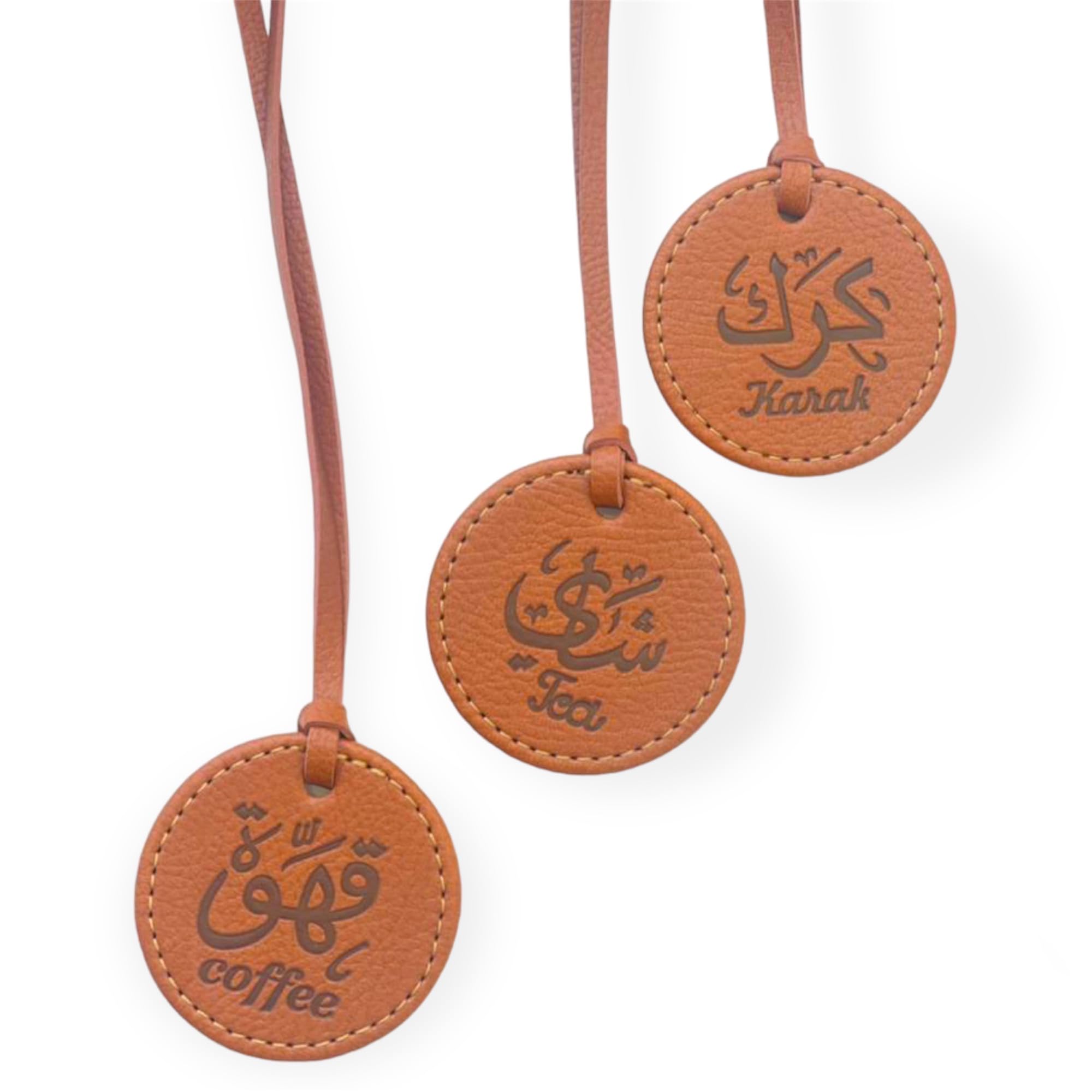 Opal dallah flask tags Leather tag hanging on a thermos for tea and coffee, coffee and tea accessories,tableware, kitchen accessories, Coffee & Tea Carafes set of 3pcs (Brown)