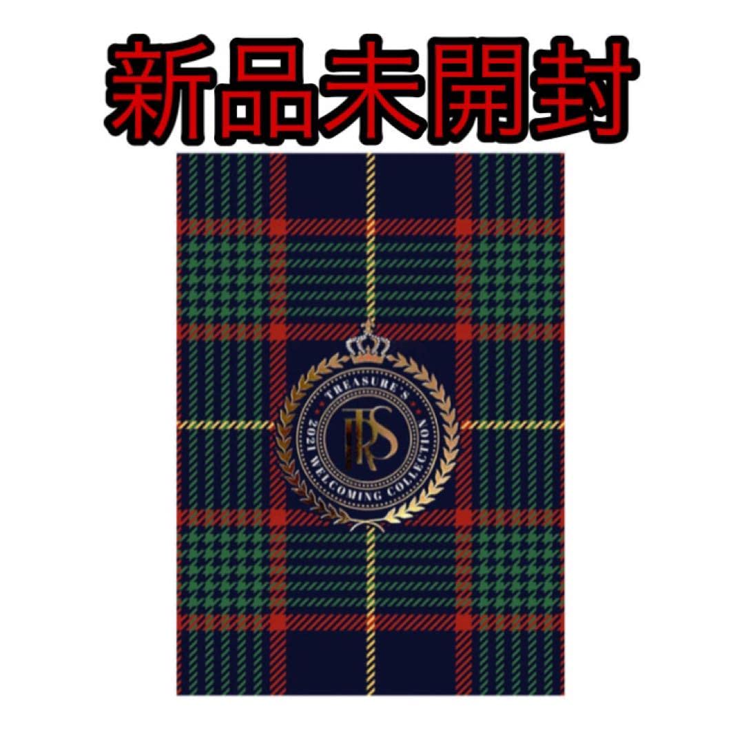 Amazon.co.jp: treasure シーグリ 2021 : おもちゃ 