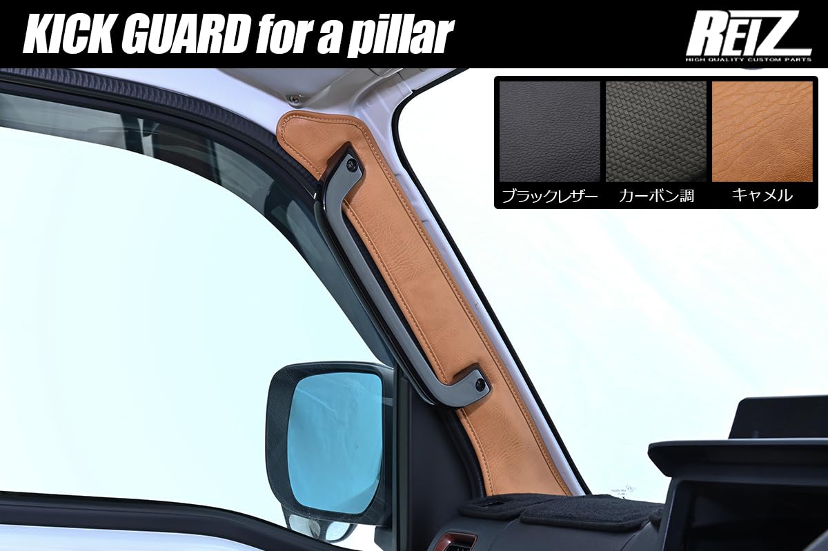 Amazon | S500系 ハイゼットトラック ハイゼットジャンボ 後期