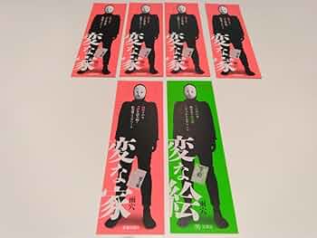 61lzmfcKTFL._AC_UF350,