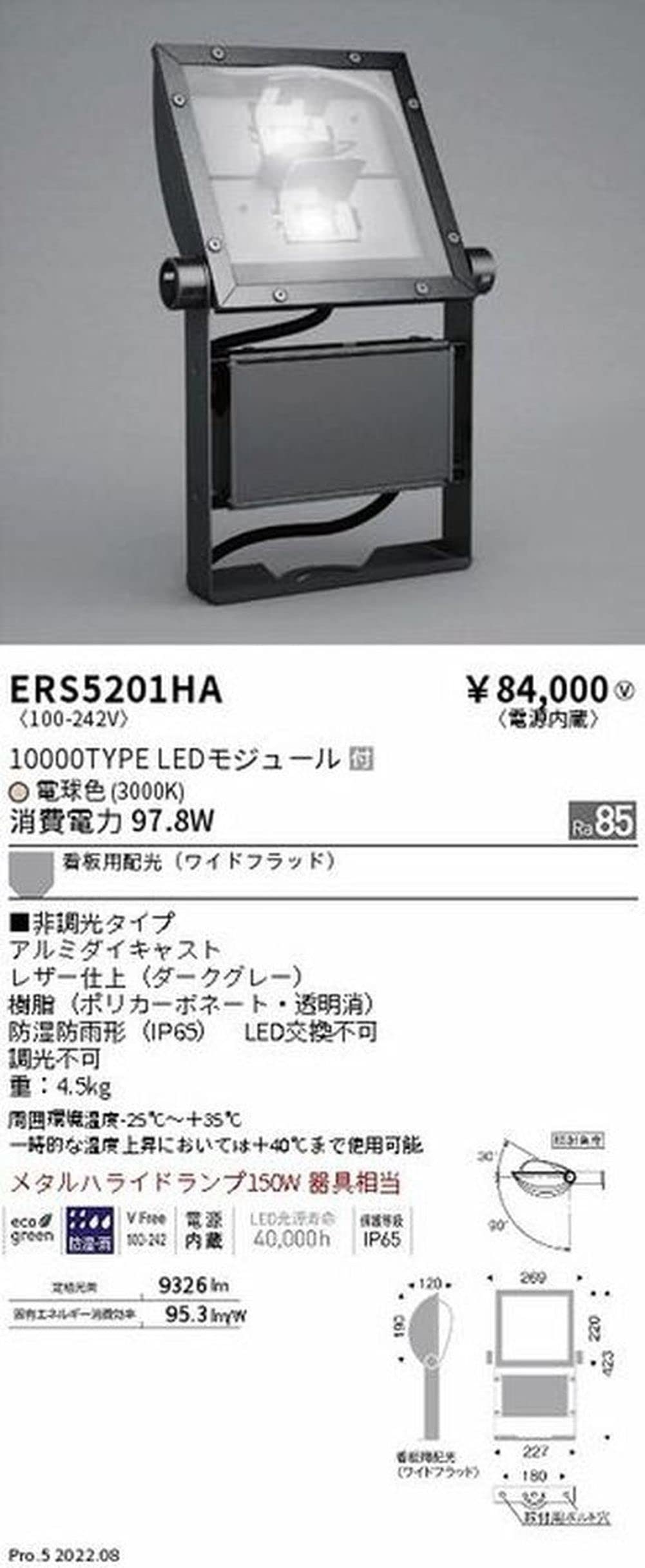 アズワン ガスアラート GAXT-D二酸化窒素 (2-8163-02) 《計測・測定・検査》 アズワン ガスアラート GAXT-D二酸化窒素 (2-8163-02) 《計測・測定