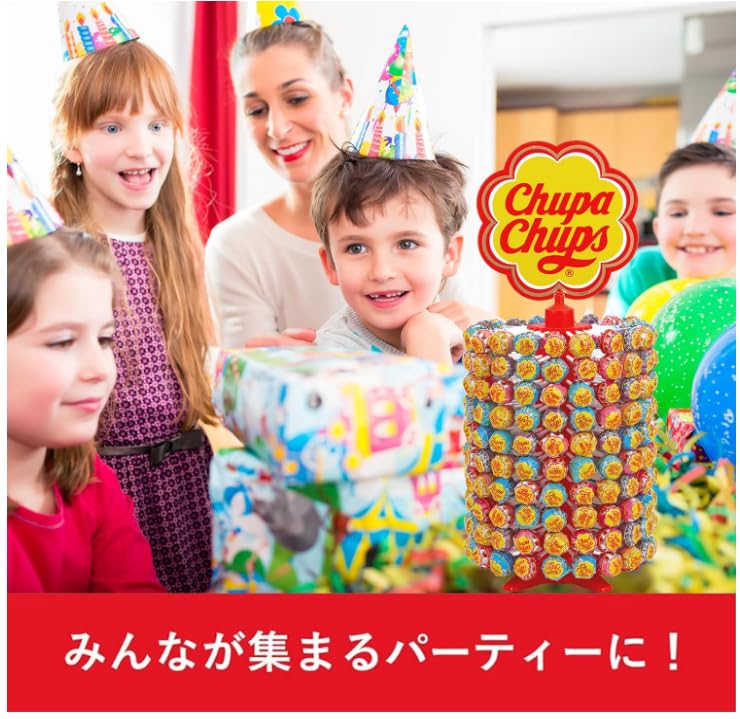 Amazon.co.jp: チュッパチャプスホイールディスプレイ【200本入り