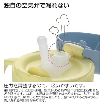 Niku#12/14.15発送不可　 中川 裕介 | Shutokō Battle Rival Database Wiki | Fandom