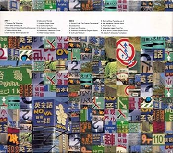 Amazon.co.jp: PACIFIC STATE: Music