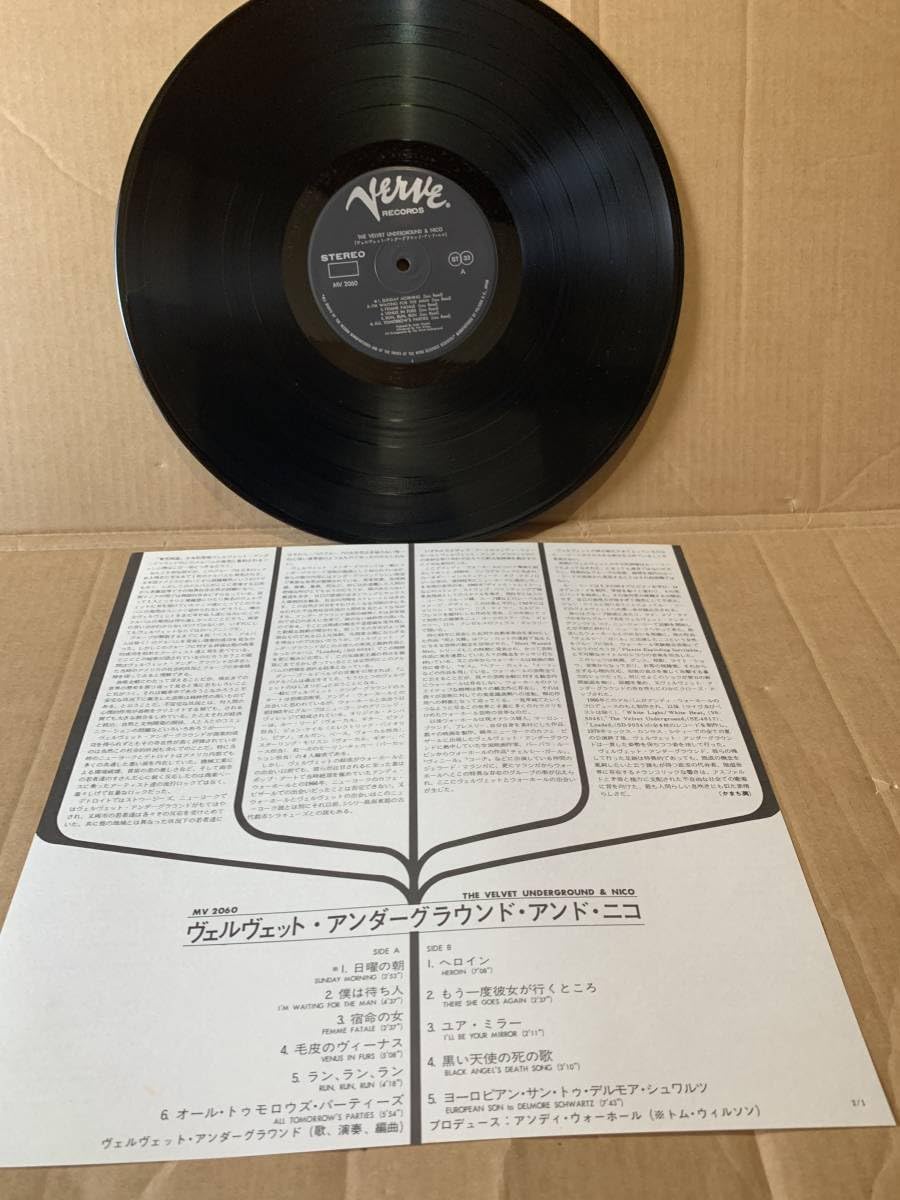 国内盤　NICO レコード　美品 国内盤NICO レコード美品