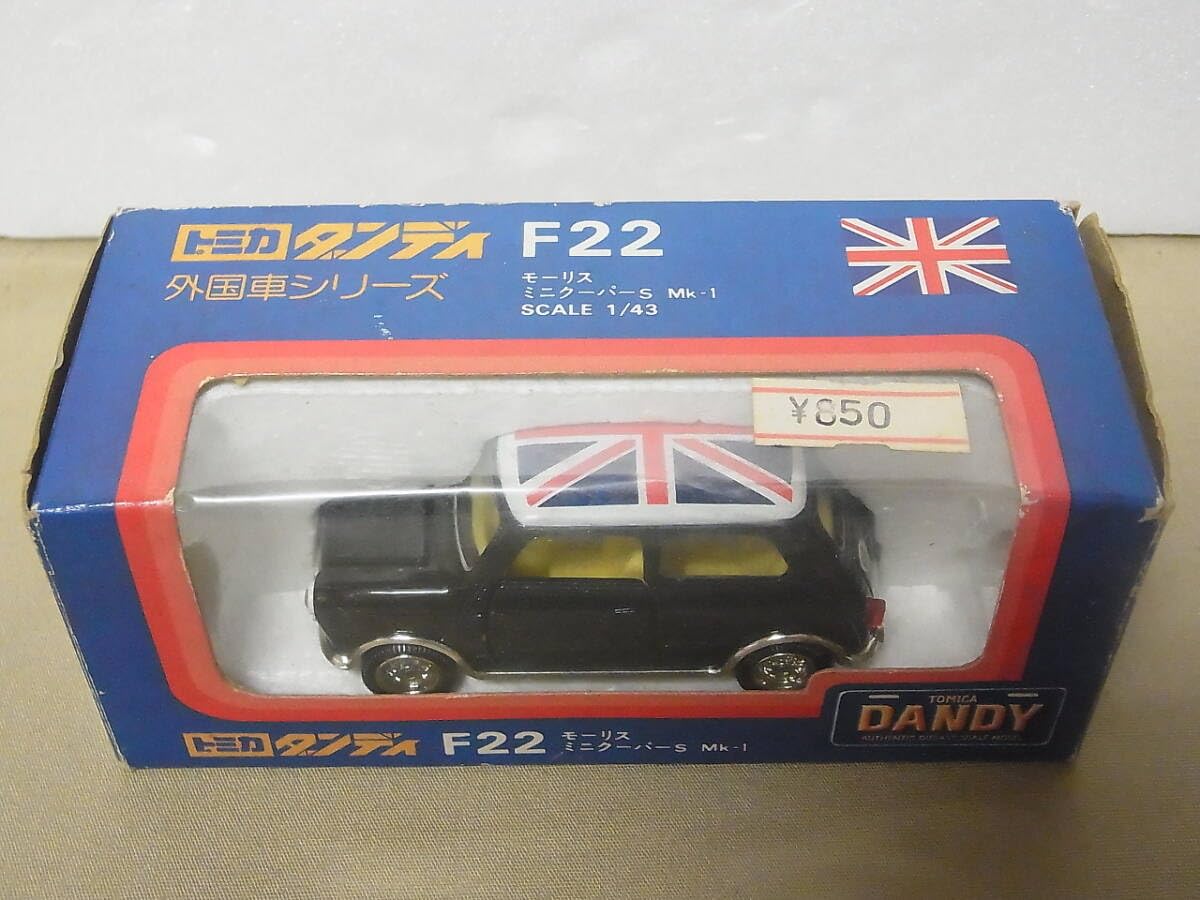 1円〜 トミカ ダンディ モーリス ミニクーパーS Mk-1 フォルクスワーゲ