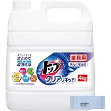 Top Clear Liquid Commercial Use, 8.8 lbs 4 kg, Large Capacity Laundry Detergent, Liquid Detergent, 1 Rinse, No Fluorescent Agent, Aqua Floral Scent, Includes Mini Wet Wipes