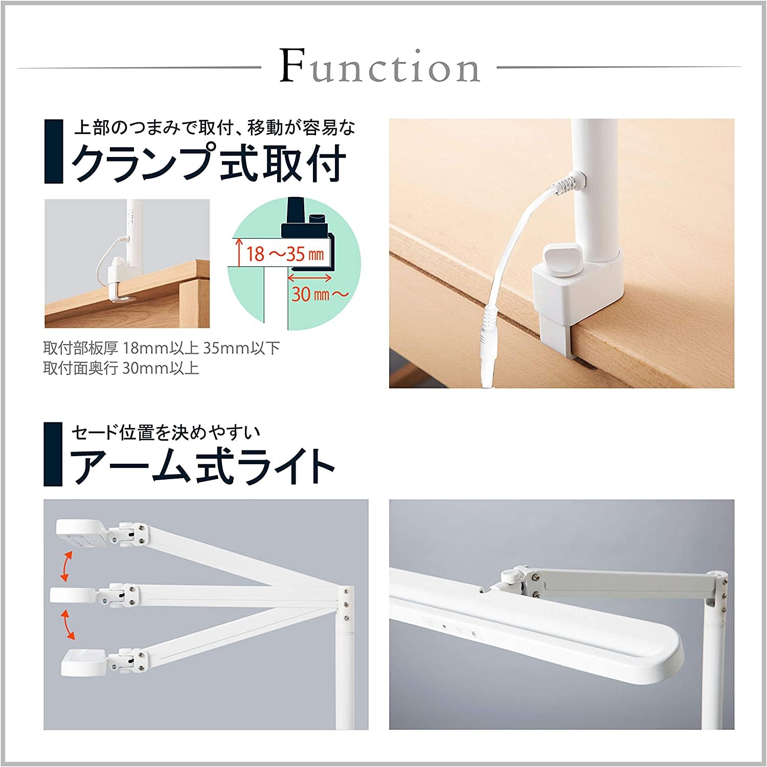 Amazon | コイズミファニテック KOIZUMI (学習机 勉強机 学習デスク  