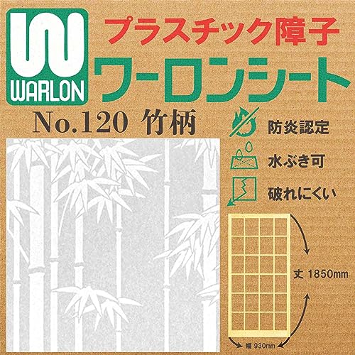 vX`bNq [V[g 傤 yʃe[v ŊȒPɓ\z ybg q @ł 93p×185p No.120 |  1 /hiF