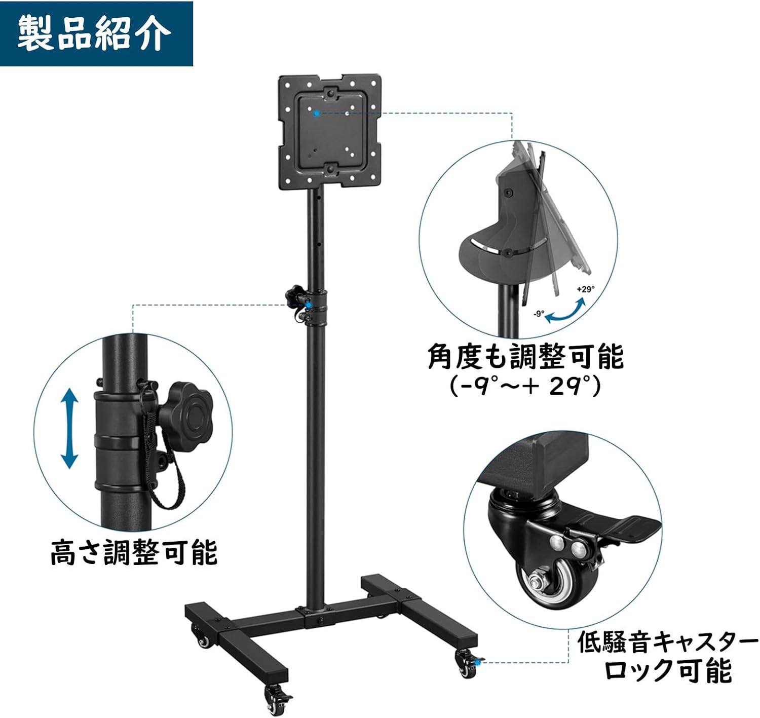 Buy Yaheetech TV Stand with Casters, Wall Mount, Large TV Stand