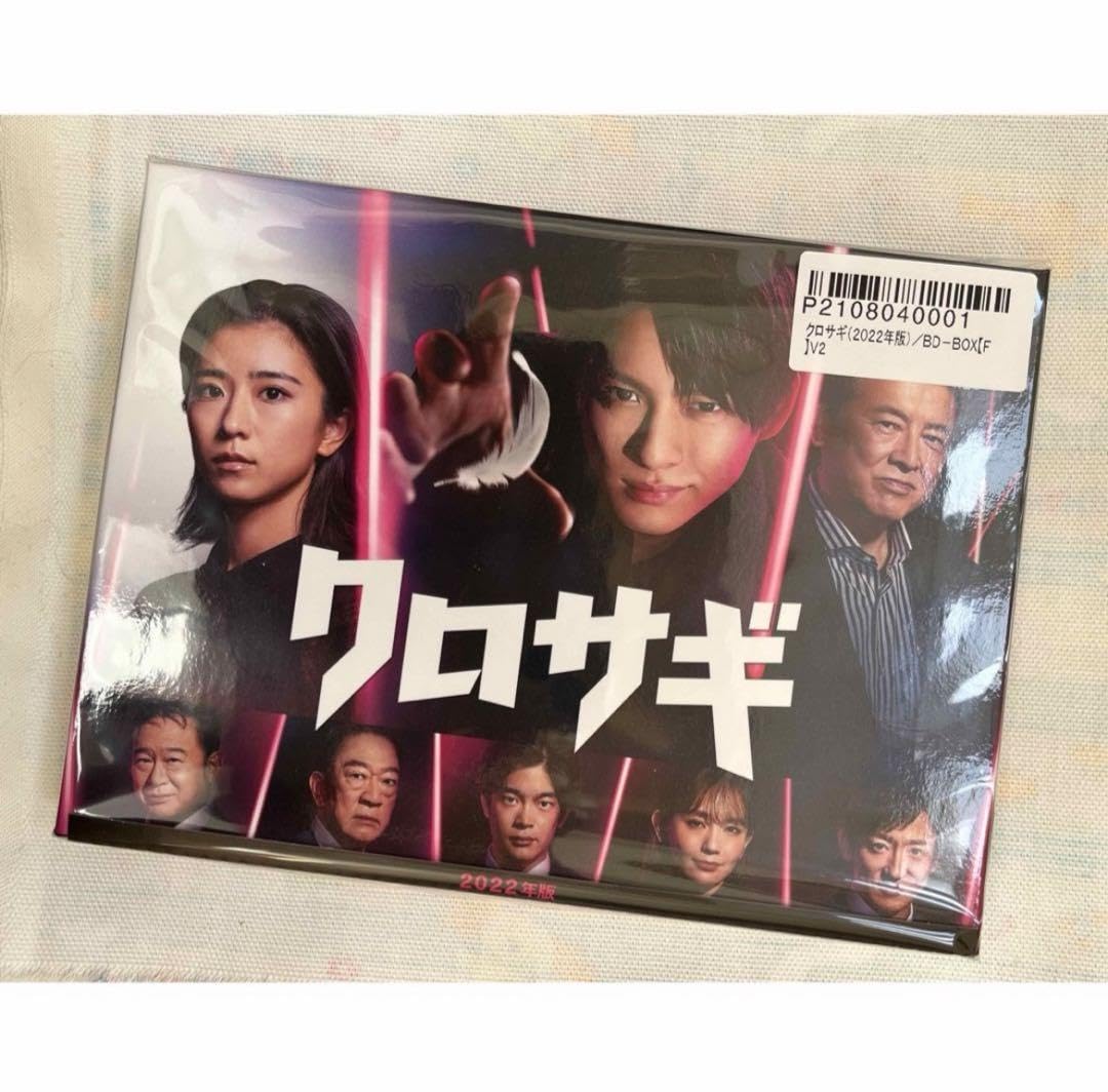 Amazon.co.jp: 